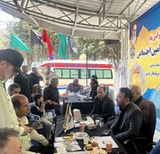 برپایی میز خدمت تامین اجتماعی در مصلی بزرگ امام خمینی (ره) ارومیه