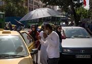 تهران تا جمعه گرمتر می‌شود