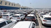 واردات خودروی سواری به مرز ۱۰ هزار دستگاه رسید