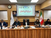 برگزاری جلسه شورای اداری اداره کل تامین اجتماعی استان کرمان