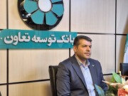 پرداخت ۲۷ هزار میلیارد ریال تسهیلات به تعاونگران و سایر بخش‌های البرز