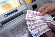 یارانه اردیبهشت دهک‌های اول تا سوم واریز شد
