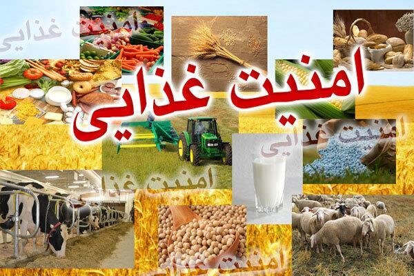 شارژ اعتبار مرحله اول و دوم طرح امنیت غذایی کودکان زیر ۵ سال مشمول در خراسان رضوی شارژ اعتبار مرحله اول و دوم طرح امنیت غذایی کودکان زیر ۵ سال مشمول در خراسان رضوی