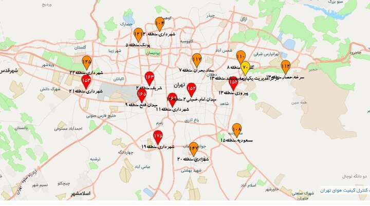 وضعیت آلودگی ۷ نقطه پایتخت قرمز شد