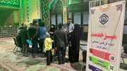 برپایی میزخدمت اداره کل تامین اجتماعی کرمان در مسجد امام حسین (ع)