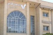 درآمد ۲.۸۴۱ میلیارد تومانی داروسازی فارابی در سال گذشته