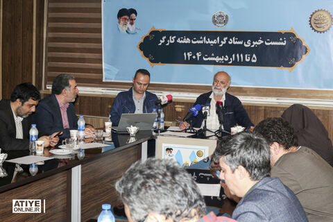 نشست خبری خانه کارگر در آغاز هفته کارگر