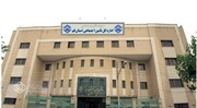 کسب رتبه دوم تامین اجتماعی قم در ارزیابی عملکرد ادارات‌کل کشور