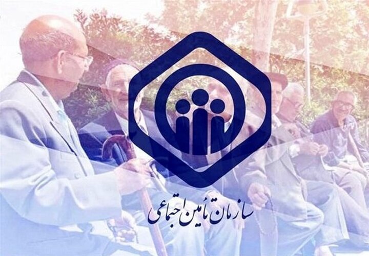 پرداخت بیش از ۴۰ میلیارد تومان وام قرض‌الحسنه به بازنشستگان خراسان شمالی