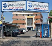 کسب رتبه برتر مدیریت درمان استان گیلان در ارزیابی کشوری تامین اجتماعی