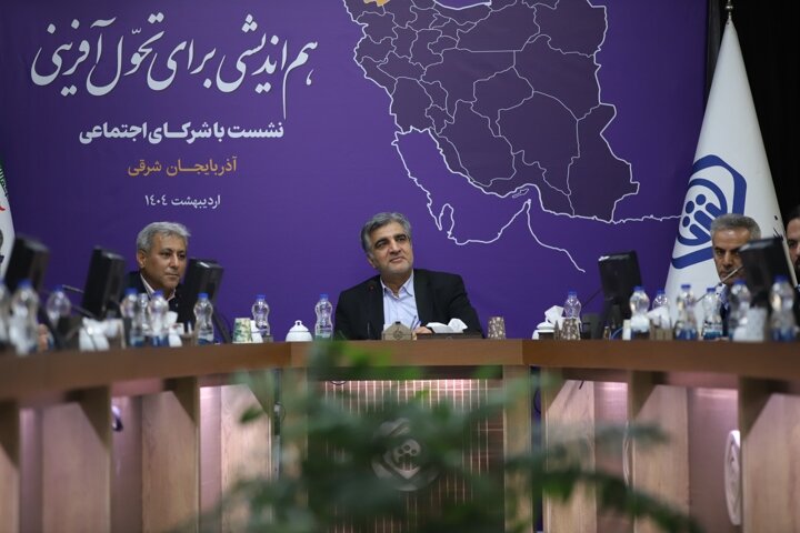 عبور از قوانین آسیب زا با اجماع سازی