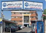 درخشش مدیریت درمان تأمین اجتماعی گیلان در خدمت‌رسانی به بیمه‌شدگان