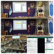 برگزاری سی و هشتمین کارگاه آموزشی قوانین و مقررات تامین اجتماعی در قم