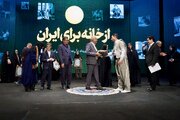 حدود 25 درصد اشتغال کشور مربوط به مشاغل خانگی است