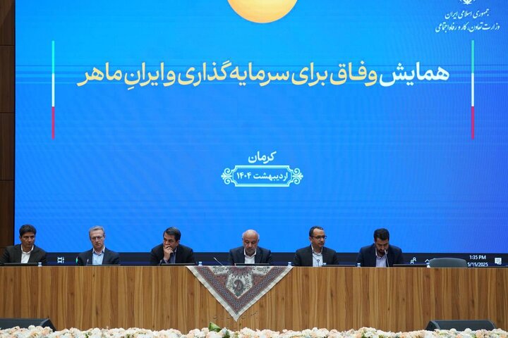 برنامه های دولت برای تسهیل صادرات کالاهای خرد