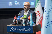 آغاز برنامه ملی تقویت معیشت مرزنشینان با تمرکز بر ظرفیت‌های بومی