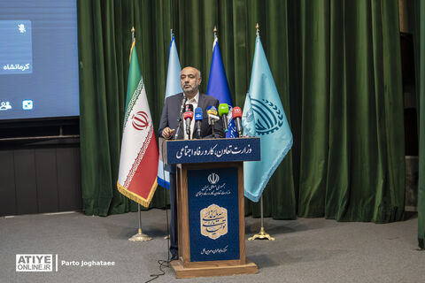 نهمین همایش ملی کار با حضور وزیر تعاون، کار و رفاه اجتماعی