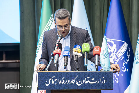 نهمین همایش ملی کار با حضور وزیر تعاون، کار و رفاه اجتماعی