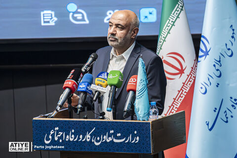نهمین همایش ملی کار با حضور وزیر تعاون، کار و رفاه اجتماعی