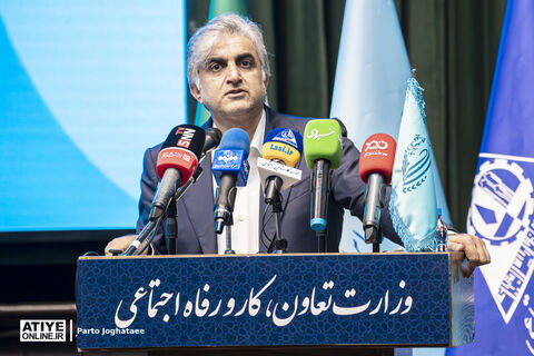 نهمین همایش ملی کار با حضور وزیر تعاون، کار و رفاه اجتماعی