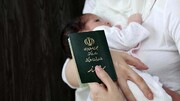 نام بیش از ۶ میلیون ایرانی«رضا» و «معصومه» است