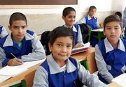 ابتدای خرداد؛ آغاز ثبت‌نام دانش‌آموزان اتباع خارجی در مدارس