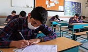 زمان برگزاری آزمون‌های نهایی خرداد ۱۴۰۴ مشخص شد