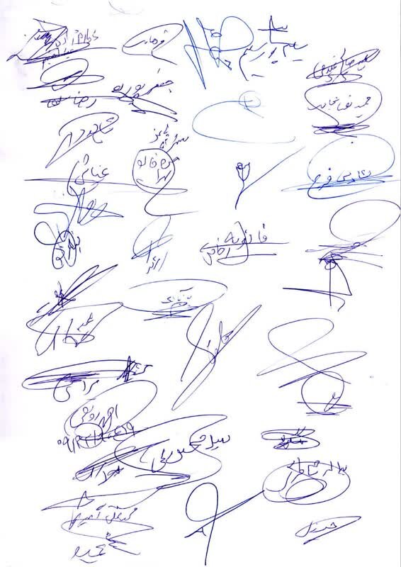 تقدیر بازنشستگان و مستمریبگیران از اقدامات مدیرعامل سازمان تامین اجتماعی