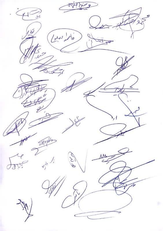 تقدیر بازنشستگان و مستمریبگیران از اقدامات مدیرعامل سازمان تامین اجتماعی