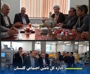 بازدید مدیرکل تأمین اجتماعی استان گلستان از کارخانه دلند الکتریک