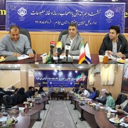 بیش از نیمی از جمعیت ایلام تحت پوشش تأمین‌اجتماعی هستند