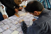 حمایت بهزیستی زنجان از ۷۰۰ کودک آسیب‌پذیر