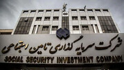 اصلاح نظام بنگاه داری در تامین اجتماعی کلید خورد