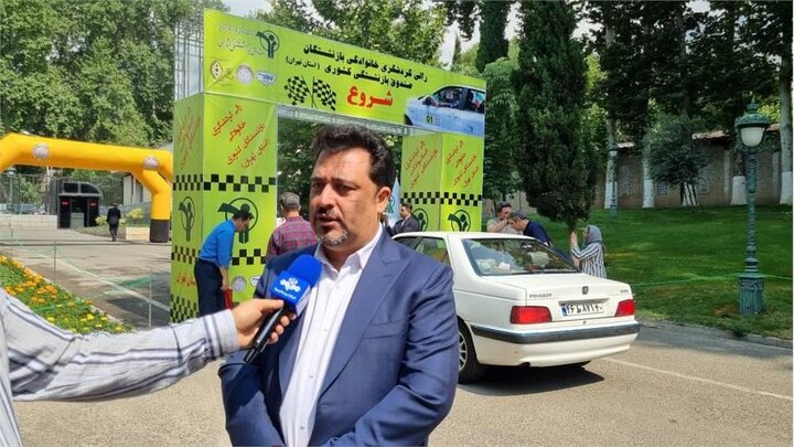 سومین رالی گردشگری بازنشستگان استان تهران کلید خورد

