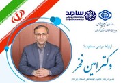 پاسخگویی مدیر درمان تامین اجتماعی کرمان به بیمه‌شدگان در سامانه "سامد"