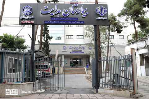 ارایه خدمات درمانی فراتر از منطقه جغرافیایی