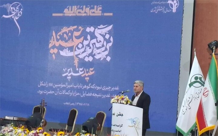 «آغاز دوران جدید زندگی» پیام رویداد رالی خانوادگی بازنشستگان کشوری