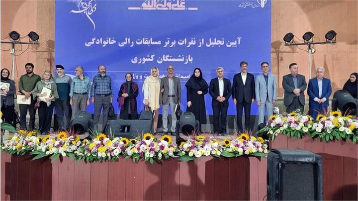 از رونمایی طرح‌های جدید گردشگری و فروشگاهی تا طرح مطالبات بازنشستگان