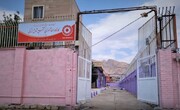 افتتاح کارگاه حرفه‌آموزی مجتمع شوق زندگی در کرمانشاه