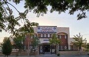 ویزیت سالانه ۱۴۳ هزار بیمار در درمانگاه شهدای ازنا