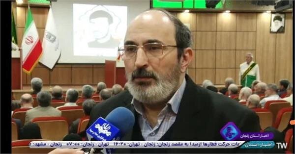 کسب رتبه برتر بازرسان سلامت اداری اداره کل تعاون زنجان
