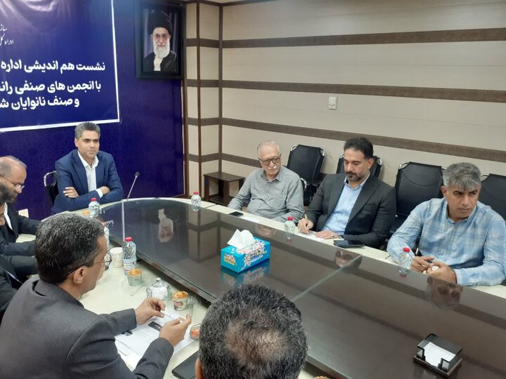کارگروه تامین اجتماعی با انجمن های صنفی رانندگان هرمزگان تشکیل می شود