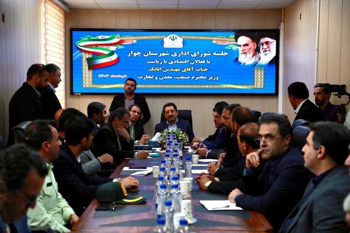 ایجاد اشتغال با توسعه صنایع کوچک و متوسط ایجاد اشتغال با توسعه صنایع کوچک و متوسط