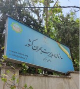 احتمال حمله به زیرساخت‌های برق کشور توسط دشمن وجود دارد