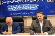 تعهد ایجاد بیش از ۴۸ هزار شغل جدید در خوزستان تا سال ۱۴۰۴