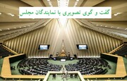 اجازه ندهیم تعدادی افراد سودجو، حق‌وحقوق کارگران را ضایع کنند