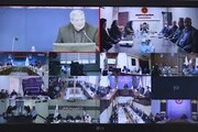 رونمایی از شیوه نامه کمیته های مناطق سازمان بهزیستی کشور