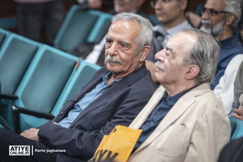 شب «کمال اطهاری»