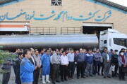 رشد 50 درصدی  درآمد کشت و دام گلدشت نمونه اصفهان