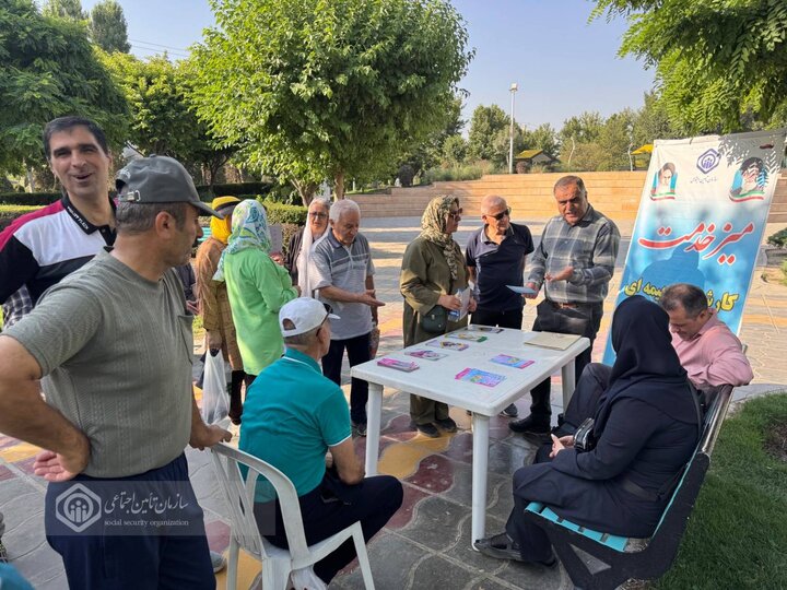 برگزاری میز خدمت بیمه فراگیر خانوار ایرانی توسط اداره‌کل تأمین اجتماعی البرز 